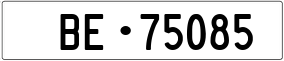 Trailer License Plate